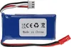 vhbw Akku kompatibel mit BEC Stecker für Modellbau z.B. Produktbild-Vorschau 2
