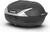 Cover per bauletto moto SHAD SH47 carbon look Anteprima dell’immagine prodotto 1