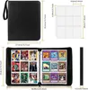 Album de collection pour cartes, 50 pages, 900 cartes, Voir les images du produit 2