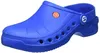 Safety Jogger Berufsclog Sonic OB electric blue nach EN ISO Produktbild-Vorschau 6