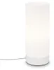 Tischleuchte Tischlampe Kabelschalter 1xE14 40W weiß Produktbild-Vorschau 1