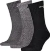 Puma Uni Sport Socken 6er Pack anthrazit grau 39-42 Produktbild-Vorschau 2