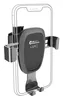 Compass 06307 - Telefonhalter LUKE-A dunkelgrau Produktbild-Vorschau 3