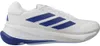 Adidas SUPERNOVA EASE M Sportschuhe in Weiß Produktbild-Vorschau 4