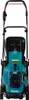 Makita® Akku-Rasenmäher 18 V 33 cm 30 Liter - DLM330Z Produktbild-Vorschau 13