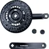 Shimano Tourney FC-TY301 Fahrradkurbel MTB/Trekking Produktbild-Vorschau 8