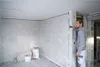 Bosch Laser-Entfernungsmesser GLM 50-27 CG mit 2 x 1,5 V Produktbild-Vorschau 41