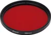 Závitový filtr pro objektivy fotoaparátů Plně červené Náhled obrázku produktu 2