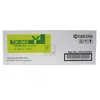 KYOCERA TK-865Y, 12000 Seiten, Gelb, 1 Stück(e) Produktbild-Vorschau 8