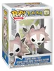 POP-figuur: Pokémon Lycanroc, middagvorm, nummer 1210 Productafbeelding-voorbeeld 1
