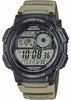 Casio - AE-1000W-5AVEF - Orologio da polso - Uomo - Al Anteprima dell’immagine prodotto 7