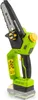 AKU řetězová mini pila FIELDMANN FZP 70105-0 20V Náhled obrázku produktu 3