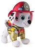 PAW Patrol Fire Rescue - Marshall Deluxe Plüschtier, 25 cm Produktbild-Vorschau 14