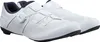 Shimano Rennrad - Fahrradschuhe RC302, weiß Produktbild-Vorschau 5