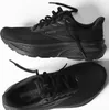 Brooks Ghost 17 - noir/noir/ébène, taille : 9,5 Voir les images du produit 7