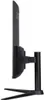 Acer NITRO XZ0 XZ320QU S3, 80 cm (31.5"), 2560 x 1440 px, Podgląd zdjęcia produktu 4