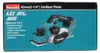Akku-Holzhobel 82Mm 18V Aws 0*Ah - M Dkp181Z Produktbild-Vorschau 25