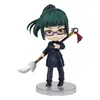 Tamashii Nations - Jujutsu Kaisen Figuarts mini Actionfigur Produktbild-Vorschau 1
