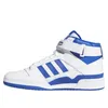Adidas Sneakers FY4976 in White color size 42 Voir les images du produit 2