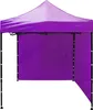 A purple pop-up tent with side walls, shown from the front. Náhľad obrázku produktu