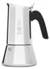 Bialetti Venus box, Kawiarka moka, 0,5 l, Srebrny, Stal Podgląd zdjęcia produktu 24
