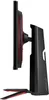 LG 27GP750-B, 68,6 cm (27"), 1920 x 1080 Pixel, Full HD, Produktbild-Vorschau 6