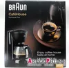 Kaffeemaschine KF 560 Café House, Filtermaschine Produktbild-Vorschau 13