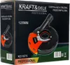 Kraft & Dele KD1976 Coperchio di aspirazione per Anteprima dell’immagine prodotto 11