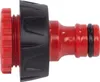 KREATOR zásuvná rychlospojka 1/2" adaptér pro připojení Náhled obrázku produktu 2