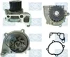 Saleri SIL Kühlmittelpumpe Wasserpumpe für MAZDA 5 (CR19) Produktbild-Vorschau 1