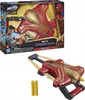 Hasbro Marvel Spider-Man 3 Movie Hero Nerf Blaster Szpieg Podgląd zdjęcia produktu 2