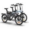 ADO EBike 2*Air20Pro Elektrofahrrad, Pedelec,klapprad Produktbild-Vorschau 1