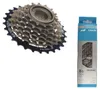 windmeile | Shimano sada reťaze CN-HG40 a reťazového kolesa Náhľad obrázku produktu 1