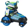 Hudora Rollschuhe My First Quad Boy, Gr. 26-29 in Produktbild-Vorschau 1
