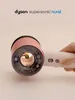 DYSON HD16 Jasper Nural Céramique Rose Voir les images du produit 25