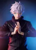Statua in PVC di Jujutsu Kaisen Pop Up Parade Satoru Gojo Anteprima dell’immagine prodotto 3