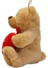 Teddybär mit Herz Hab Dich lieb braun 25 cm Produktbild-Vorschau 3