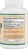 A white bottle of supplements with a label showing supplement facts. Produktbild-Vorschau