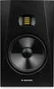 Adam T8V, 0,5%, 33 - 25000 Hz, 118 dB, 10 Ohm, 20 Ohm, 20 W Produktbild-Vorschau 1
