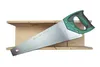Marbet 19x49cm Sperrholz Gehrungslade Gehrungsschneidlade Produktbild-Vorschau 3