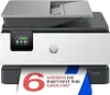 Hp Officejet Pro Multifunktionsdrucker Büroausstattung Produktbild-Vorschau 23