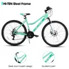 Hiland 26 Zoll Damen Mountainbike, 18 Gänge Federgabel MTB Produktbild-Vorschau 2