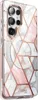 Supcase Cosmo Mag Magsafe Galaxy S25 Ultra Marble Anteprima dell’immagine prodotto 14