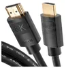 Vayox HDMI 2.1 Kabel 8K 10m Schwarz | Ultra High Speed Produktbild-Vorschau 1