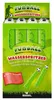 moses Wasserspritzer im Fußball-Design, 32 x 5 x 5 cm, bis Produktbild-Vorschau 2