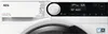 Close-up of the control panel of a white washing machine. Produktbild-Vorschau