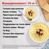 Instant Pot Pro 10-in-1-Elektro-Multikocher 1200 W Produktbild-Vorschau 42