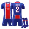 #2 HAKIMI 26-27 Paris Saint-Germain home game in Ligue 1 Produktbild-Vorschau 1
