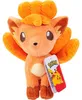 Jazwares Pokémon Vulpix Plüschtier 20 Cm Orange  Kinder Produktbild-Vorschau 2