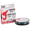 Daiwa Schnur J-Braid Farbe Multicolor Länge 300m ø 0,24mm Produktbild-Vorschau 5